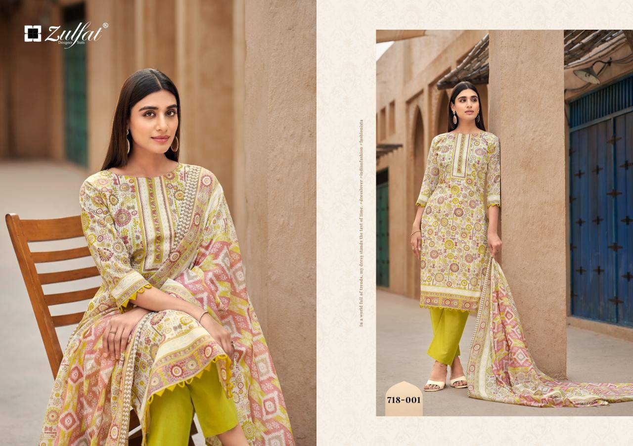 Zulfat tanaira Dress material wholesalers in Surat